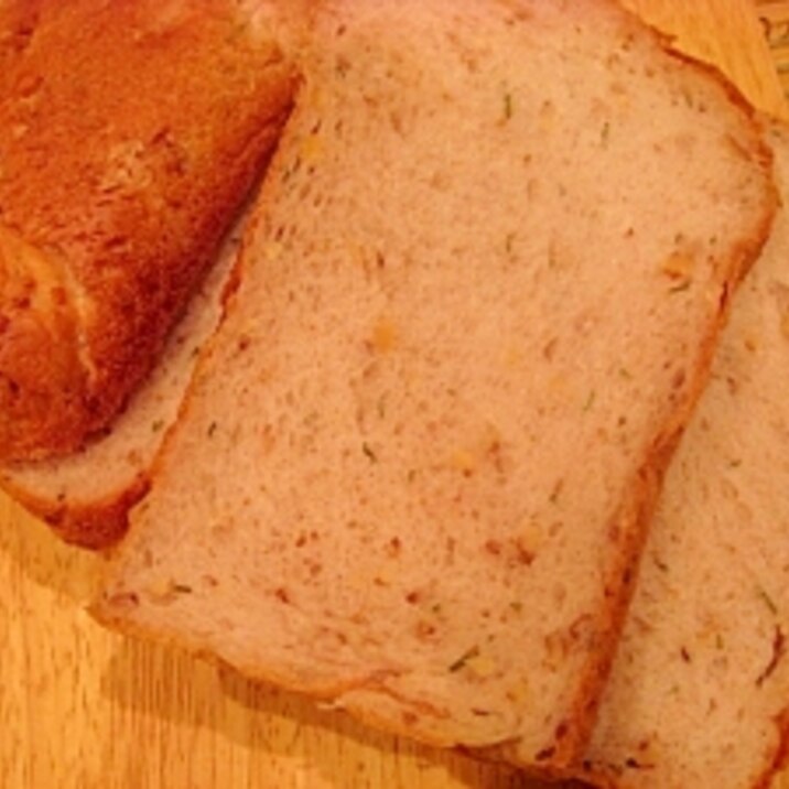 ホームベーカリーでローズマリーとくるみの食パン レシピ 作り方 By うらでん 楽天レシピ ホームベーカリーでローズマリーとくるみの食パン レシピ 作り方 By うらでん 楽天レシピ